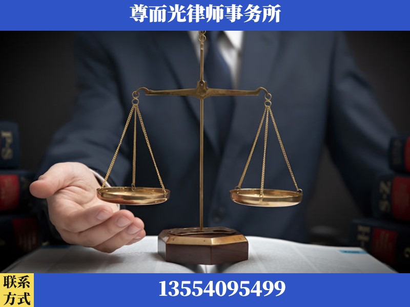 宁乡-婚姻家事律师