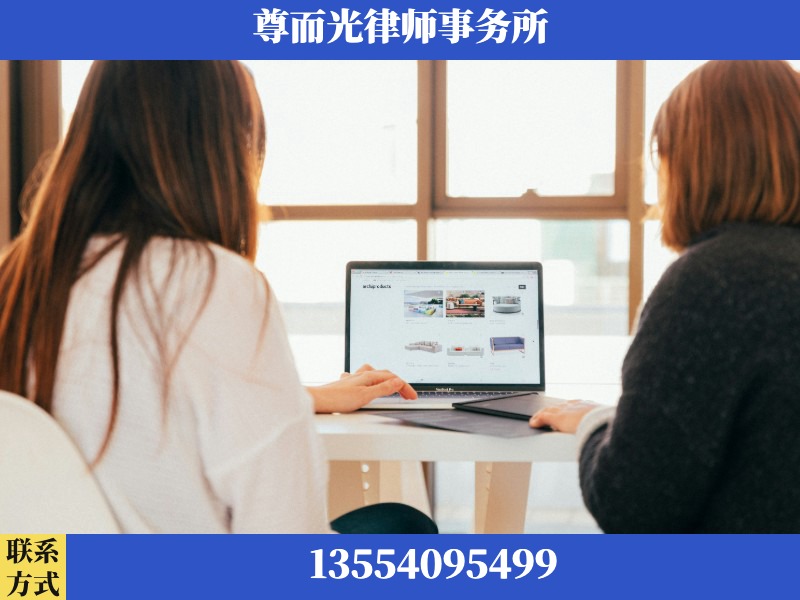 宁乡-离婚纠纷律师