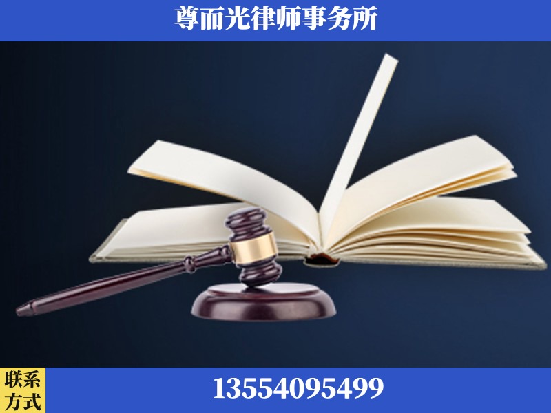 宁乡-诉讼离婚专业律师