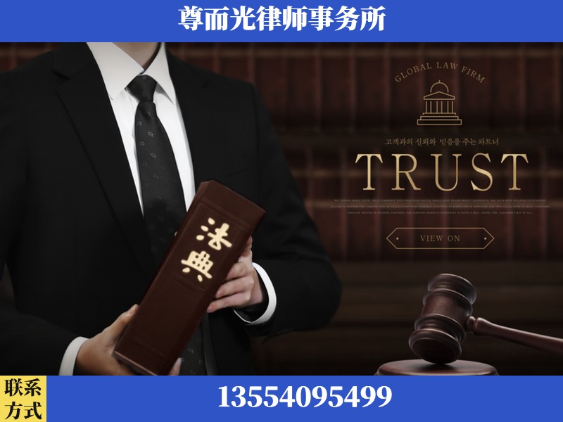 宁乡-劳动仲裁律师