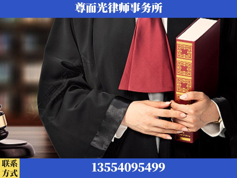 宁乡-故意伤害罪辩护律师
