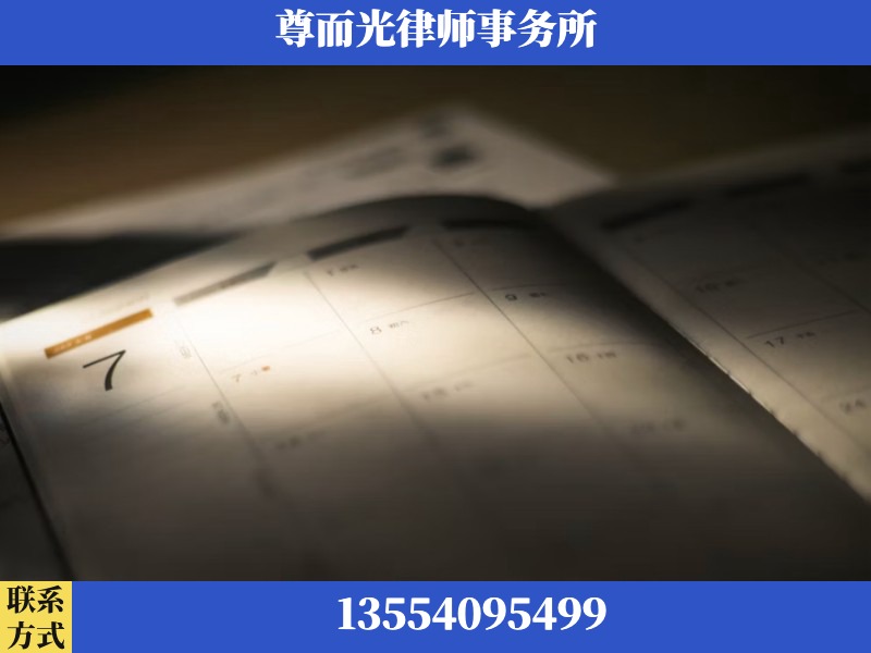 宁乡-离婚律师