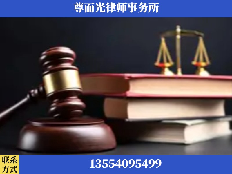 宁乡-刑事案件律师