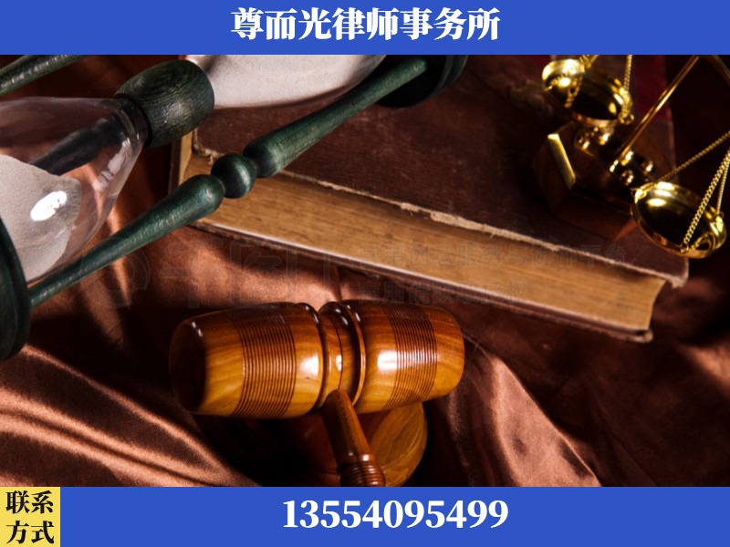 宁乡-劳动律师