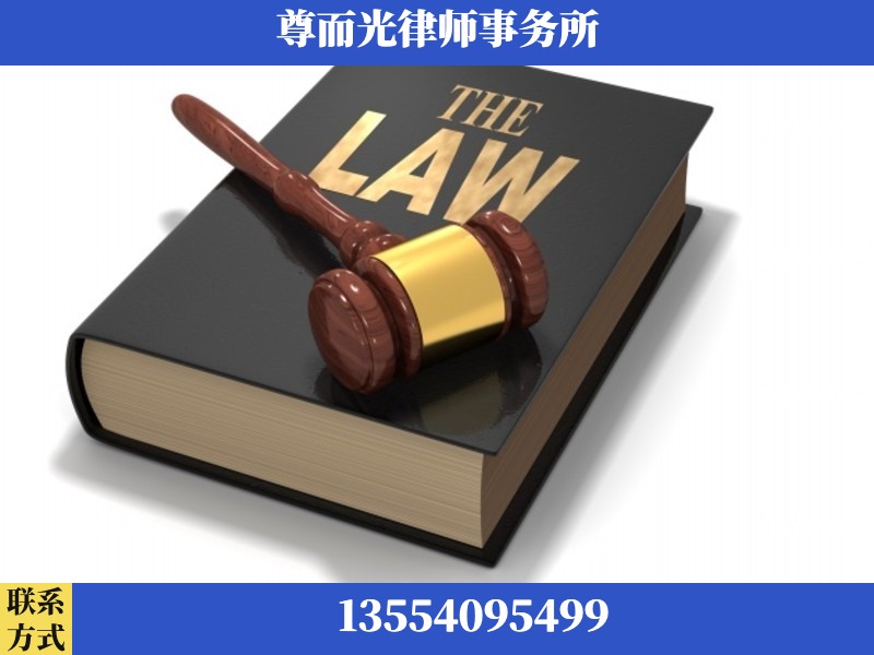 宁乡-婚内出轨离婚律师