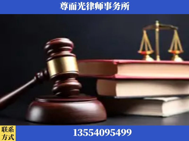 宁乡-刑事律师