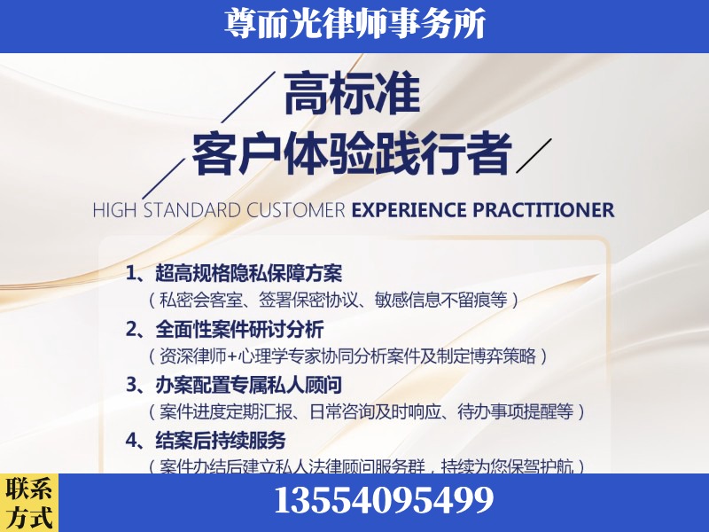 宁乡-企业展示图