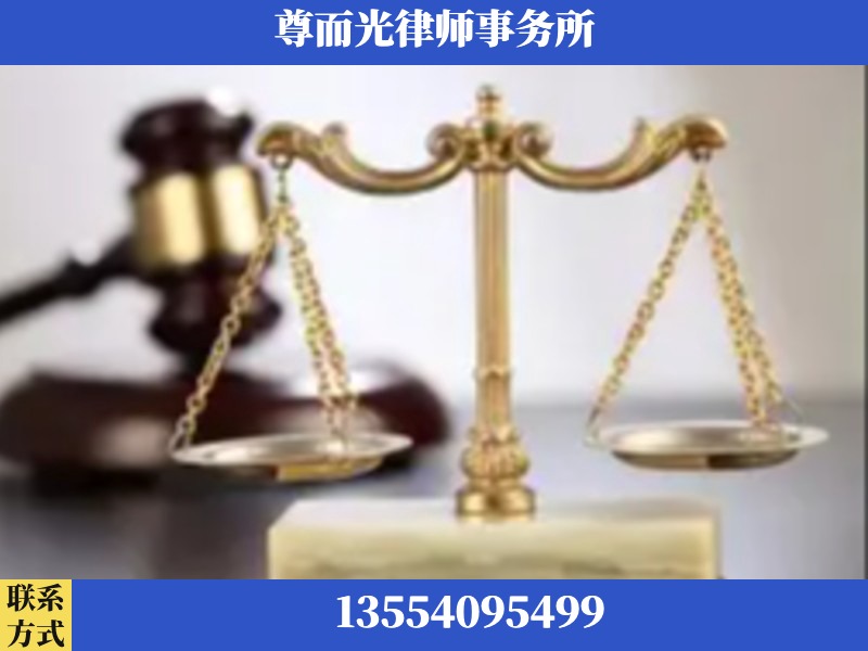 宁乡-劳动纠纷律师