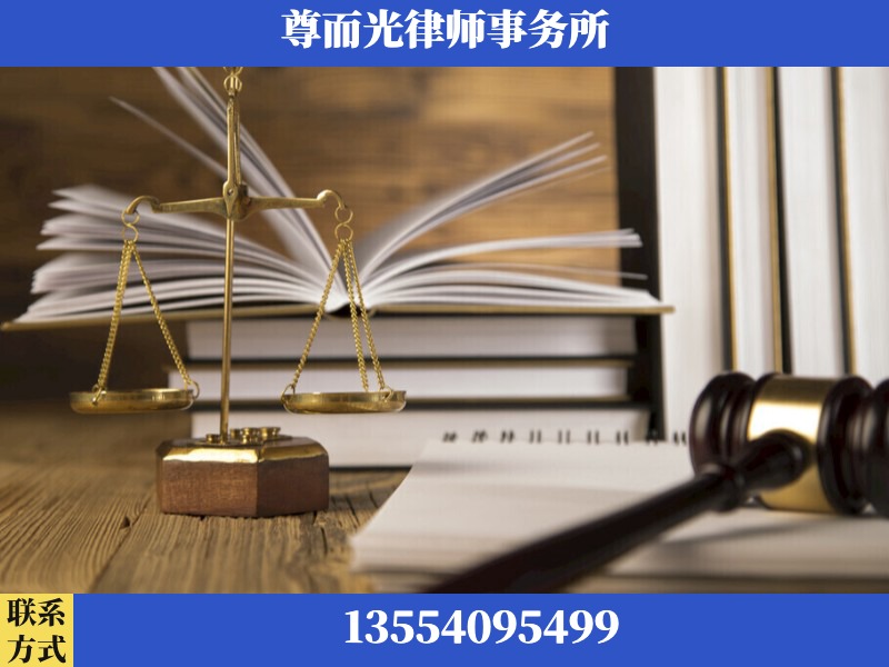 宁乡-劳资纠纷法律顾问