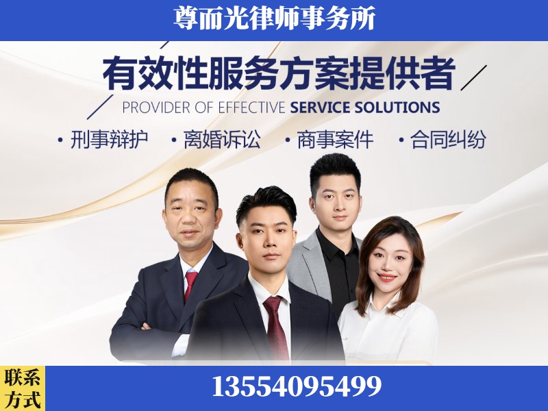 宁乡-企业展示图