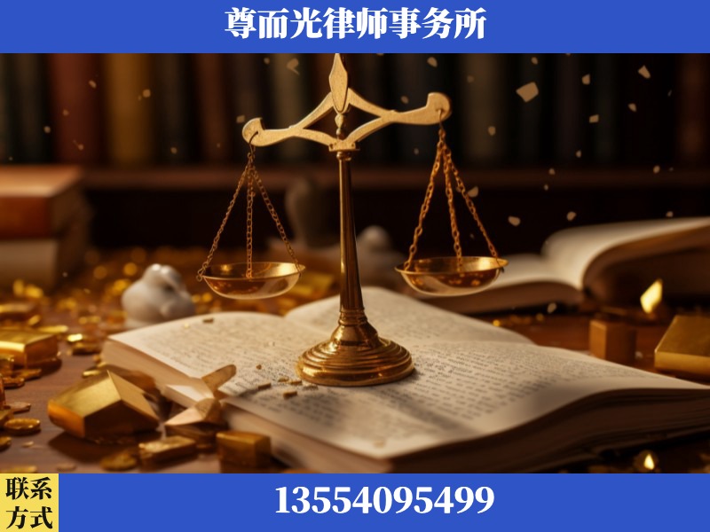 宁乡-工伤赔偿律师