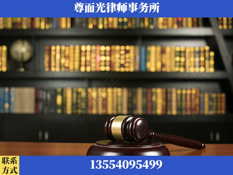 宁乡-工伤认定律师